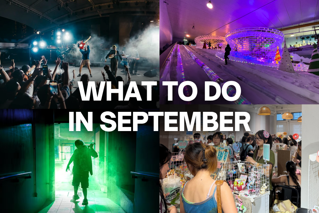 What to do in Singapore September 2026